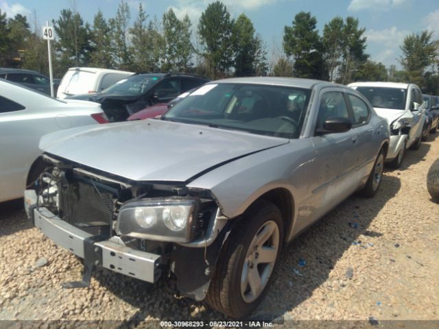 Photo 1 VIN: 2B3AA4CT8AH161810 - DODGE CHARGER 