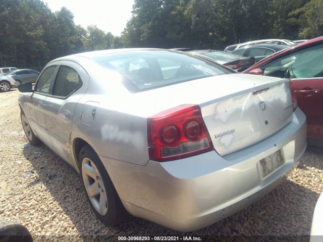 Photo 2 VIN: 2B3AA4CT8AH161810 - DODGE CHARGER 