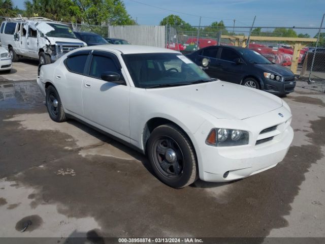 Photo 0 VIN: 2B3AA4CV0AH203601 - DODGE CHARGER 