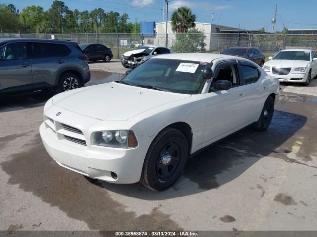 Photo 1 VIN: 2B3AA4CV0AH203601 - DODGE CHARGER 