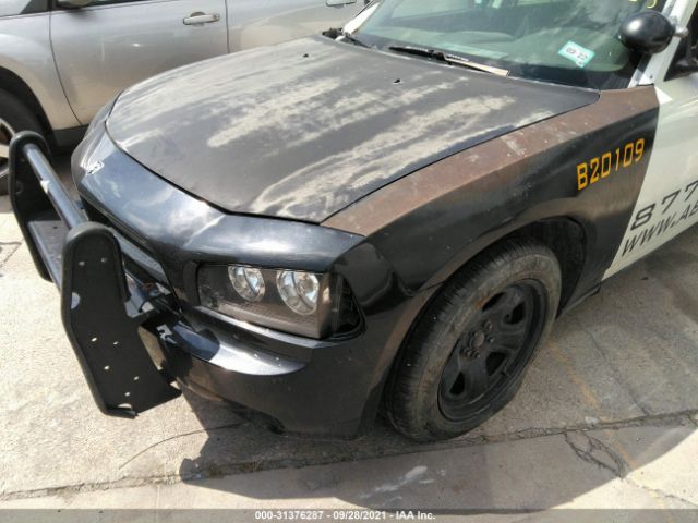 Photo 5 VIN: 2B3AA4CV3AH215659 - DODGE CHARGER 