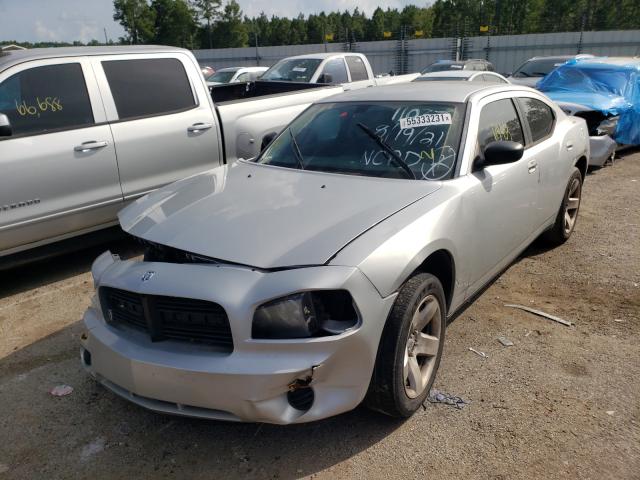 Photo 1 VIN: 2B3AA4CV3AH303093 - DODGE CHARGER 