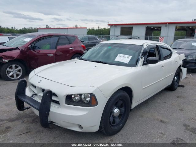 Photo 1 VIN: 2B3AA4CV4AH203553 - DODGE CHARGER 