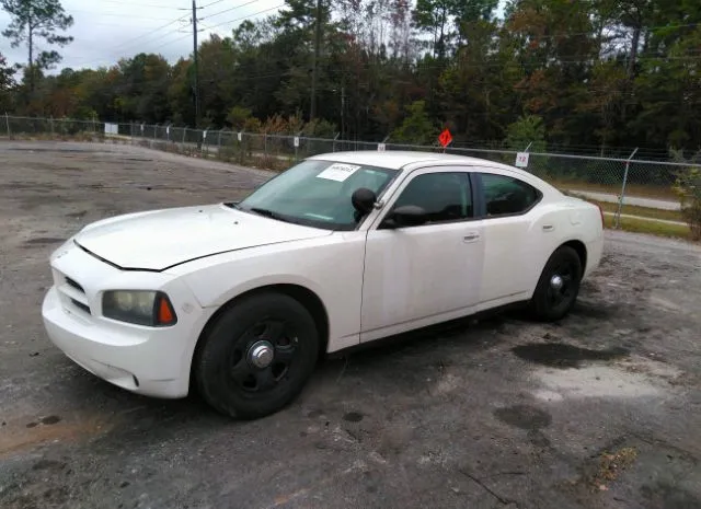 Photo 1 VIN: 2B3AA4CV9AH203578 - DODGE CHARGER 