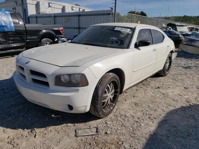 Photo 1 VIN: 2B3AA4CVXAH117583 - DODGE CHARGER 