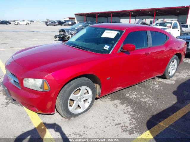 Photo 1 VIN: 2B3CA2CV2AH316205 - DODGE CHARGER 