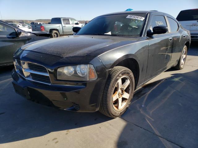 Photo 1 VIN: 2B3CA2CV9AH317190 - DODGE CHARGER 