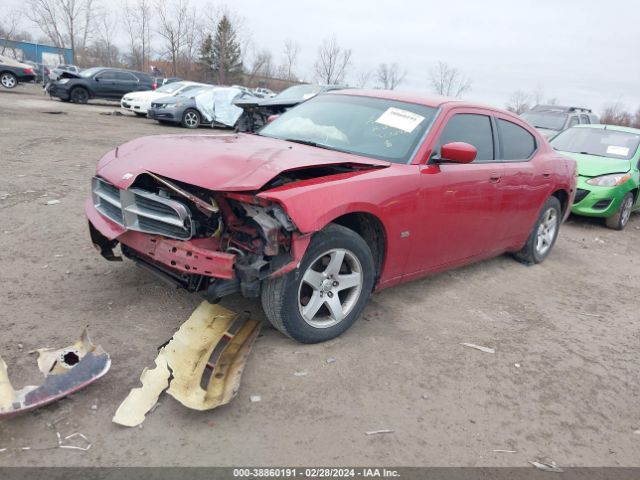 Photo 1 VIN: 2B3CA2CVXAH317246 - DODGE CHARGER 