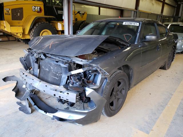 Photo 1 VIN: 2B3CA3CV0AH227089 - DODGE CHARGER 