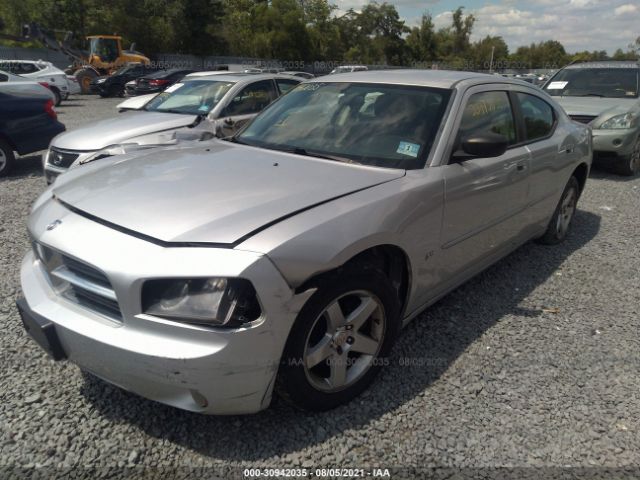 Photo 1 VIN: 2B3CA3CV0AH231644 - DODGE CHARGER 