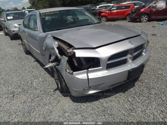 Photo 5 VIN: 2B3CA3CV0AH231644 - DODGE CHARGER 