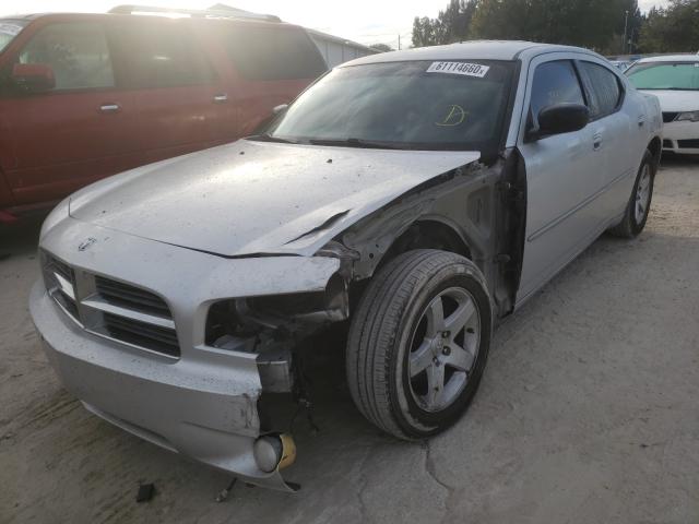 Photo 1 VIN: 2B3CA3CV0AH243194 - DODGE CHARGER SX 