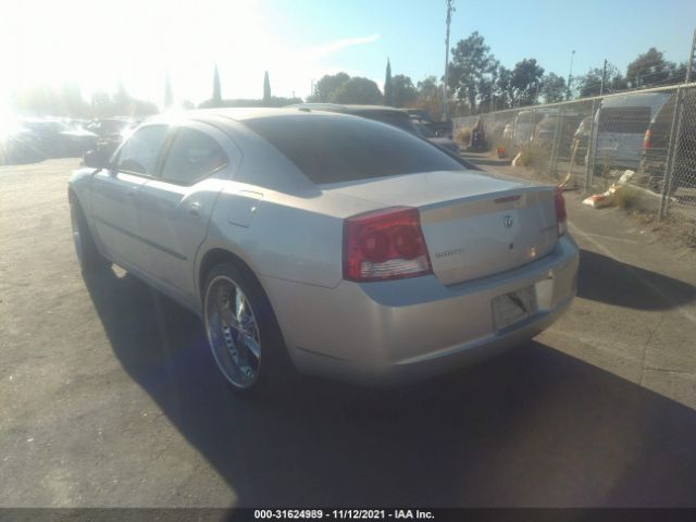 Photo 2 VIN: 2B3CA3CV0AH252686 - DODGE CHARGER 