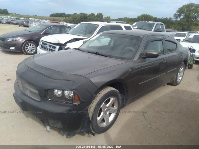 Photo 1 VIN: 2B3CA3CV1AH206929 - DODGE CHARGER 