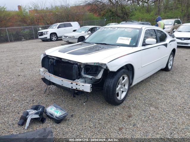 Photo 1 VIN: 2B3CA3CV1AH257279 - DODGE CHARGER 