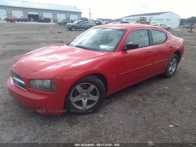 Photo 1 VIN: 2B3CA3CV1AH267181 - DODGE CHARGER 