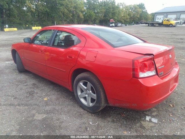 Photo 2 VIN: 2B3CA3CV1AH267181 - DODGE CHARGER 