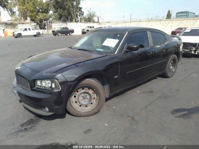 Photo 1 VIN: 2B3CA3CV1AH276916 - DODGE CHARGER 