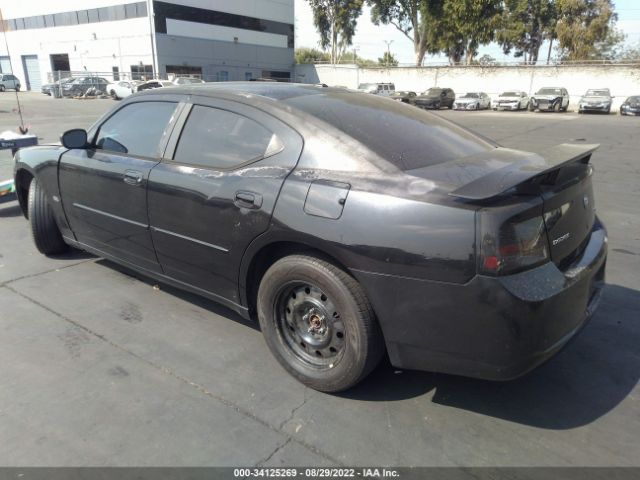 Photo 2 VIN: 2B3CA3CV1AH276916 - DODGE CHARGER 