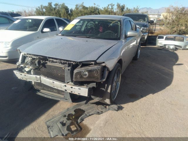 Photo 1 VIN: 2B3CA3CV1AH299208 - DODGE CHARGER 