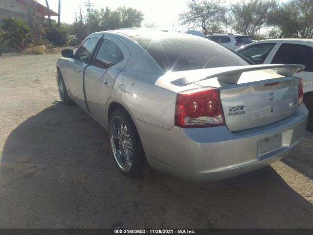 Photo 2 VIN: 2B3CA3CV1AH299208 - DODGE CHARGER 