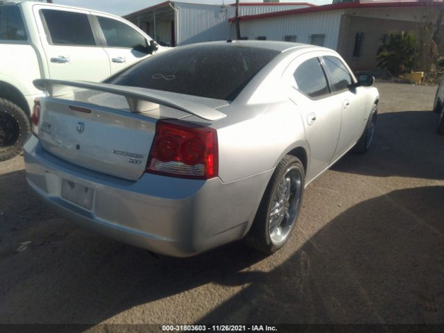 Photo 3 VIN: 2B3CA3CV1AH299208 - DODGE CHARGER 