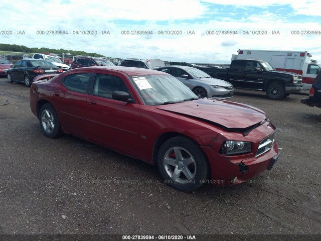 Photo 0 VIN: 2B3CA3CV2AH127074 - DODGE CHARGER 