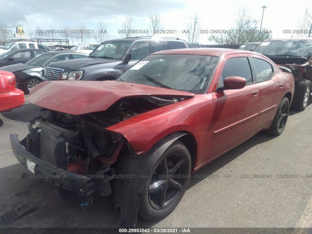 Photo 1 VIN: 2B3CA3CV2AH221987 - DODGE CHARGER 