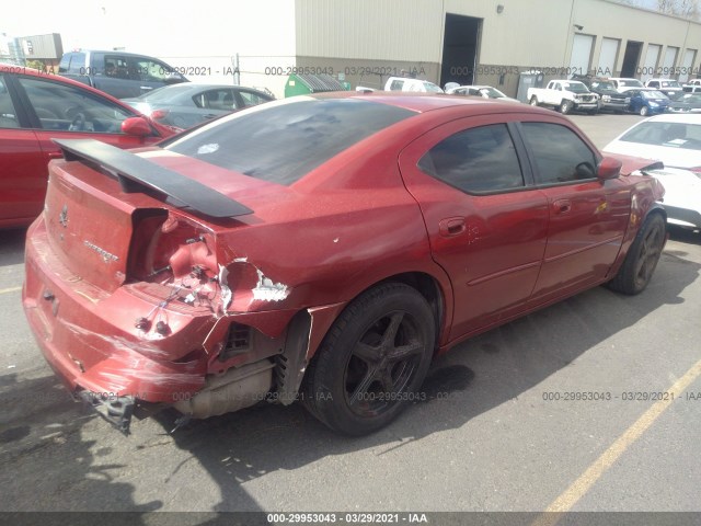 Photo 3 VIN: 2B3CA3CV2AH221987 - DODGE CHARGER 