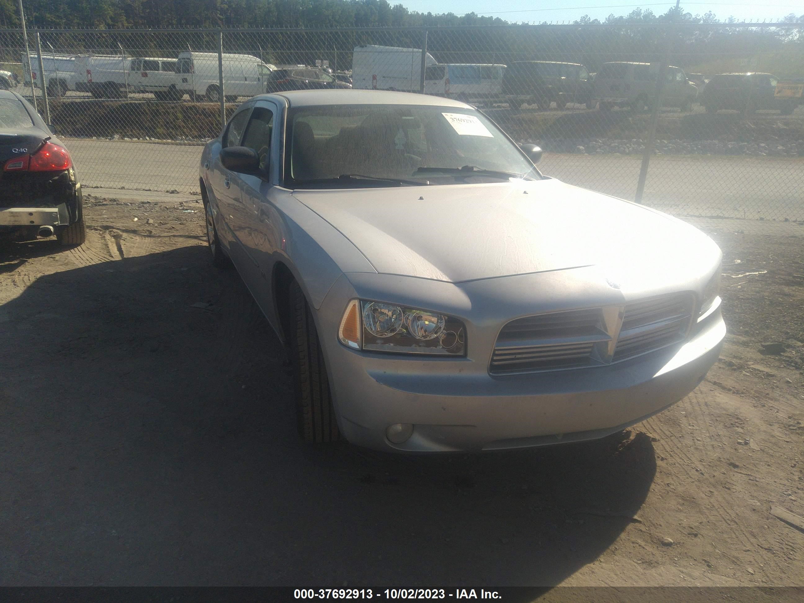 Photo 0 VIN: 2B3CA3CV2AH228034 - DODGE CHARGER 