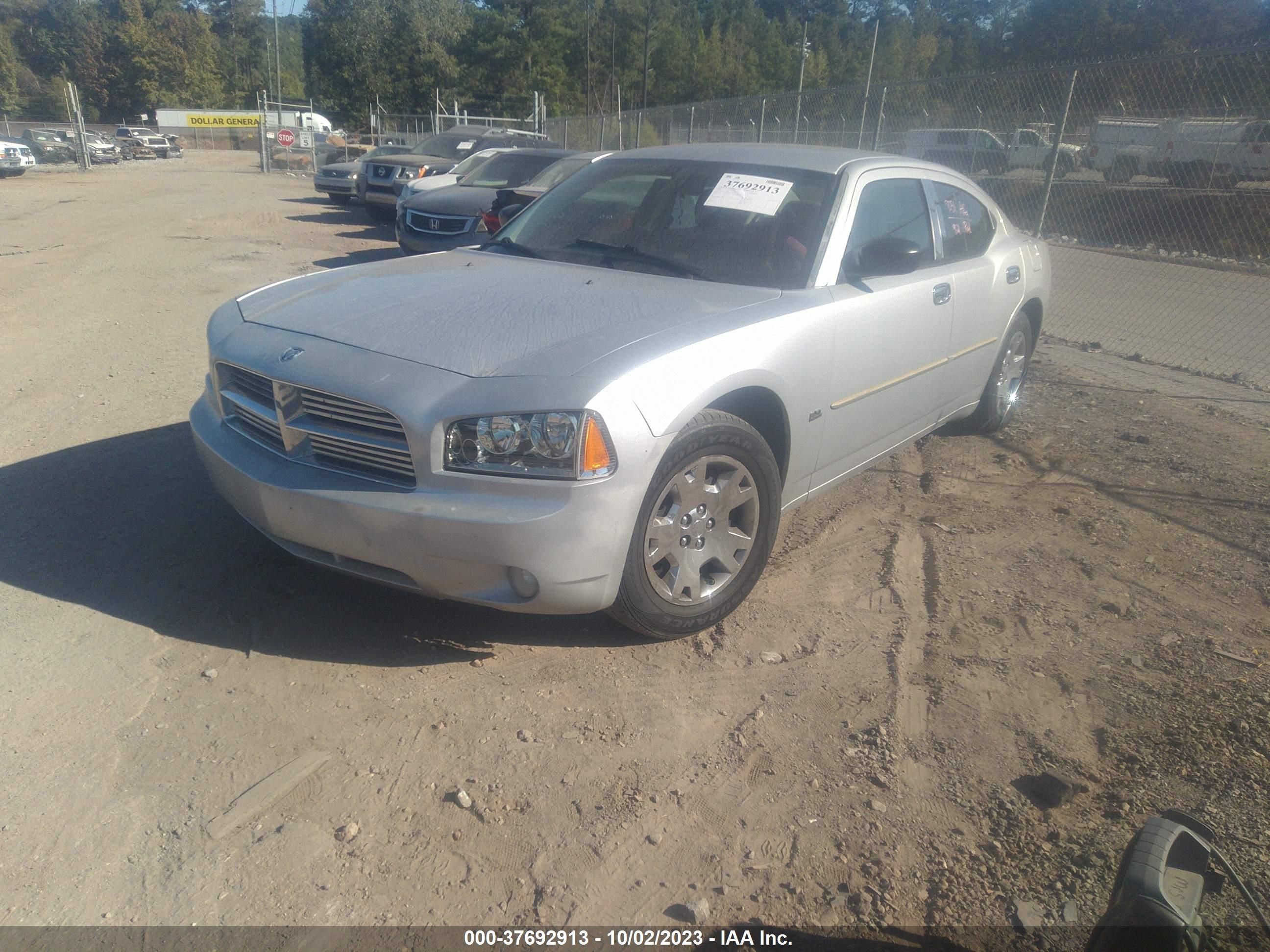 Photo 1 VIN: 2B3CA3CV2AH228034 - DODGE CHARGER 