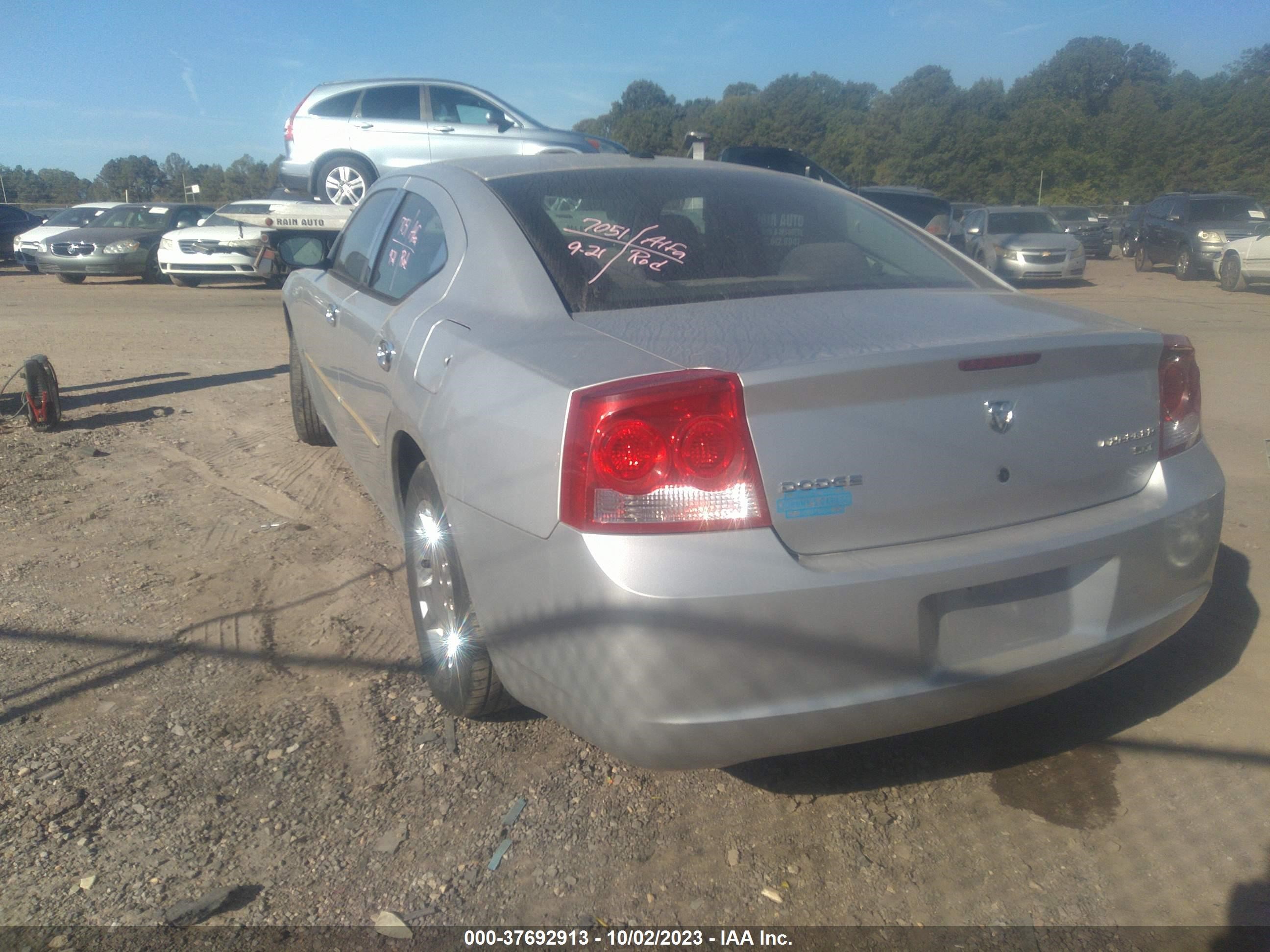 Photo 2 VIN: 2B3CA3CV2AH228034 - DODGE CHARGER 