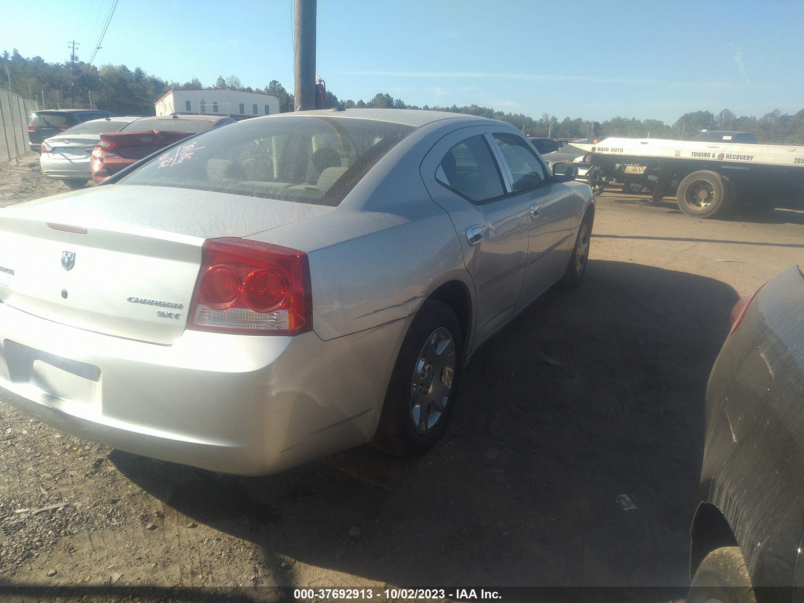 Photo 5 VIN: 2B3CA3CV2AH228034 - DODGE CHARGER 