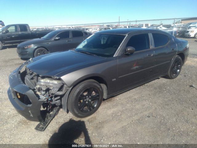 Photo 1 VIN: 2B3CA3CV2AH242094 - DODGE CHARGER 