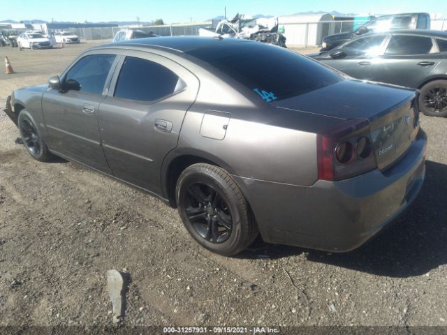 Photo 2 VIN: 2B3CA3CV2AH242094 - DODGE CHARGER 