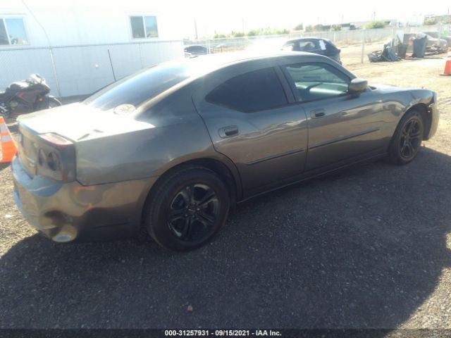 Photo 3 VIN: 2B3CA3CV2AH242094 - DODGE CHARGER 