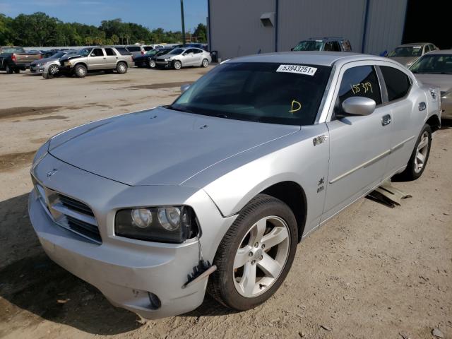 Photo 1 VIN: 2B3CA3CV2AH253287 - DODGE CHARGER SX 