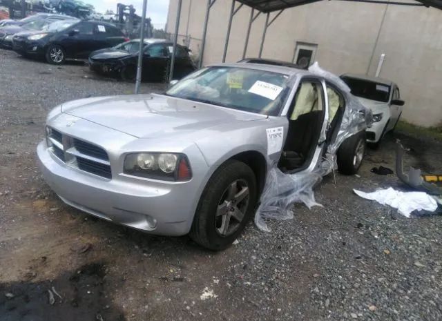 Photo 1 VIN: 2B3CA3CV3AH116939 - DODGE CHARGER 