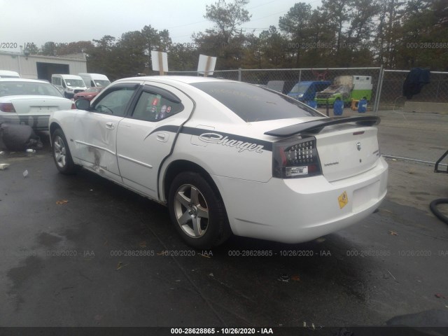 Photo 2 VIN: 2B3CA3CV3AH177207 - DODGE CHARGER 