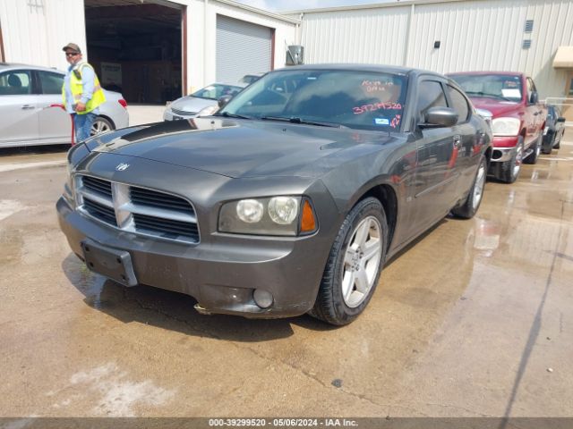 Photo 5 VIN: 2B3CA3CV3AH236532 - DODGE CHARGER 