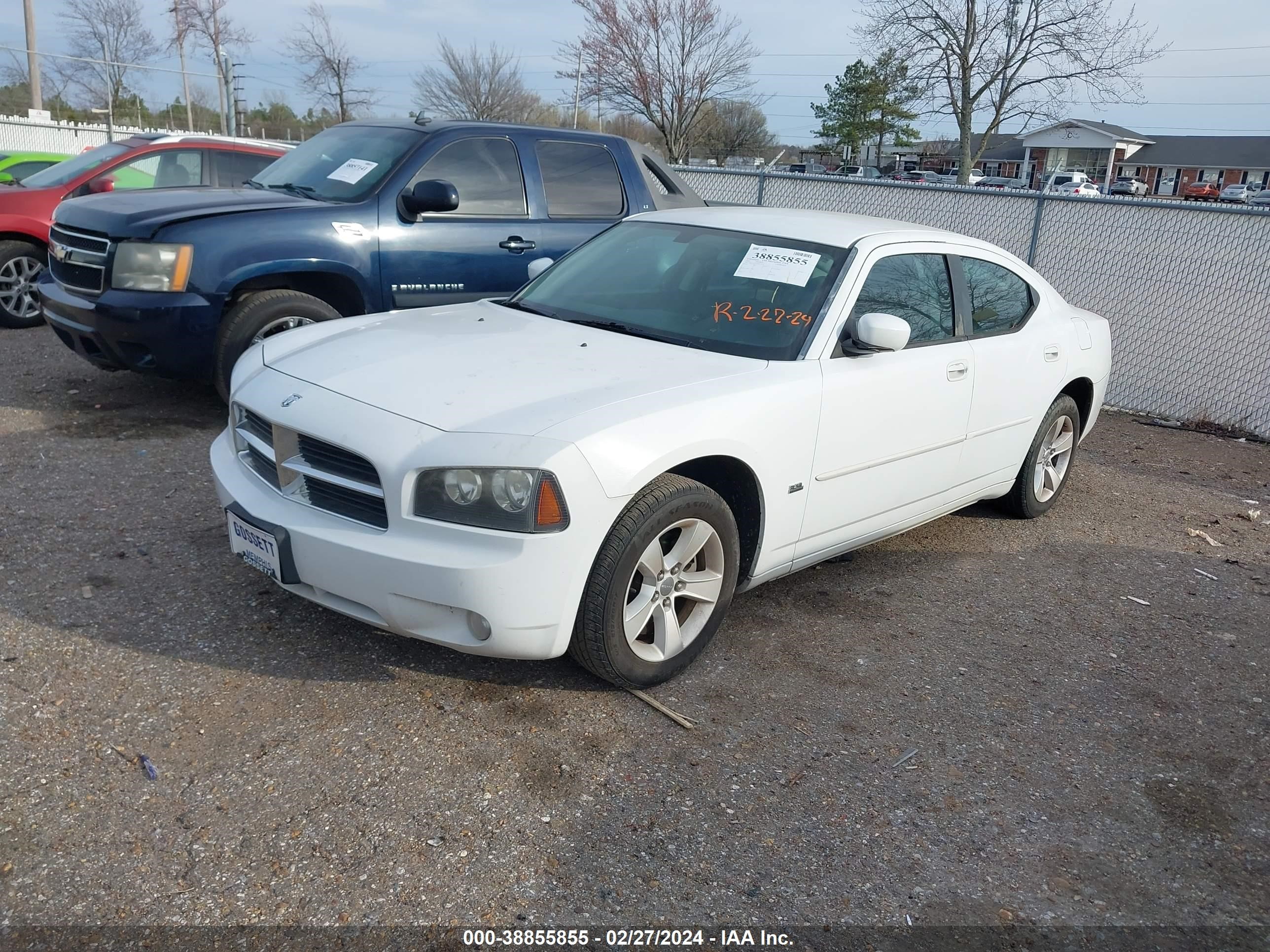 Photo 1 VIN: 2B3CA3CV3AH307714 - DODGE CHARGER 