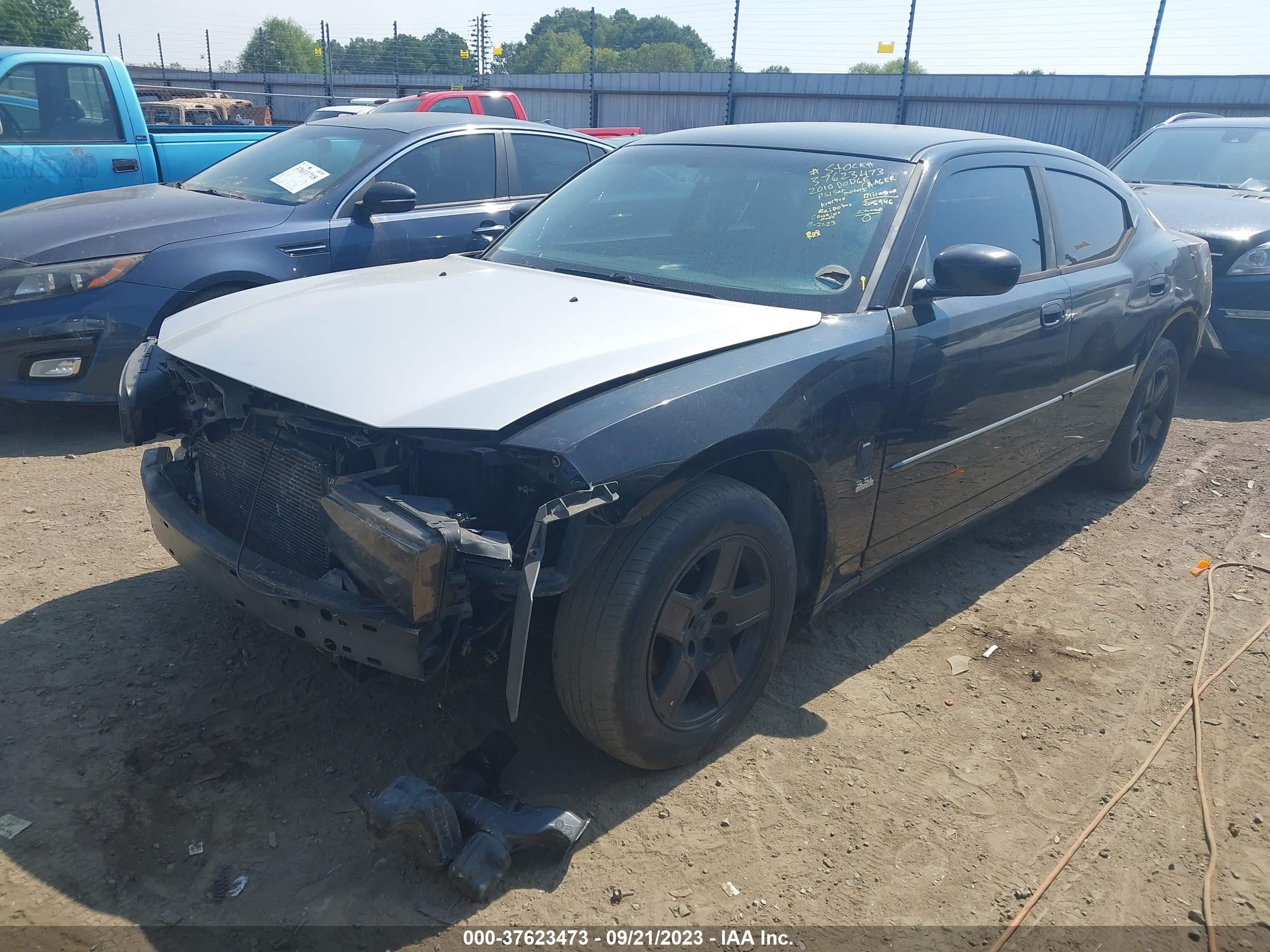 Photo 1 VIN: 2B3CA3CV3AH312637 - DODGE CHARGER 