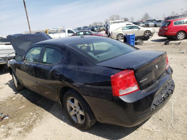 Photo 2 VIN: 2B3CA3CV3AH312654 - DODGE CHARGER SX 