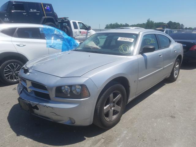 Photo 1 VIN: 2B3CA3CV4AH116657 - DODGE CHARGER SX 