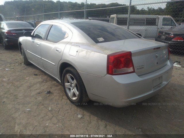 Photo 2 VIN: 2B3CA3CV4AH165695 - DODGE CHARGER 