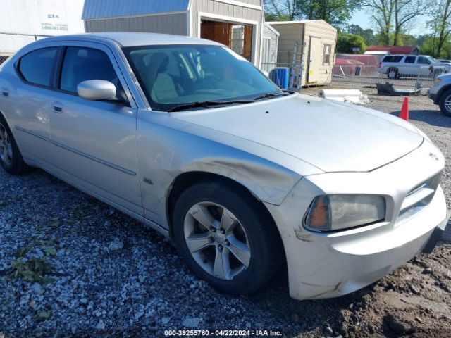 Photo 5 VIN: 2B3CA3CV4AH181380 - DODGE CHARGER 