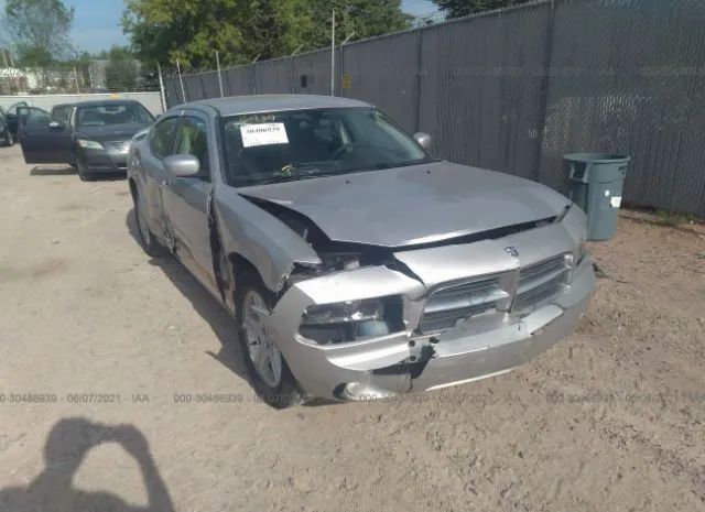 Photo 5 VIN: 2B3CA3CV4AH236703 - DODGE CHARGER 