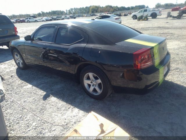 Photo 2 VIN: 2B3CA3CV4AH243814 - DODGE CHARGER 