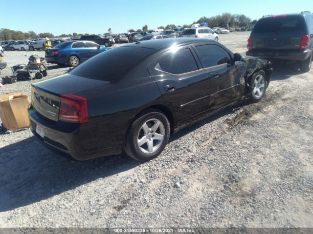 Photo 3 VIN: 2B3CA3CV4AH243814 - DODGE CHARGER 