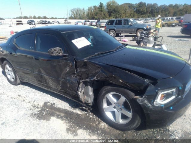 Photo 5 VIN: 2B3CA3CV4AH243814 - DODGE CHARGER 